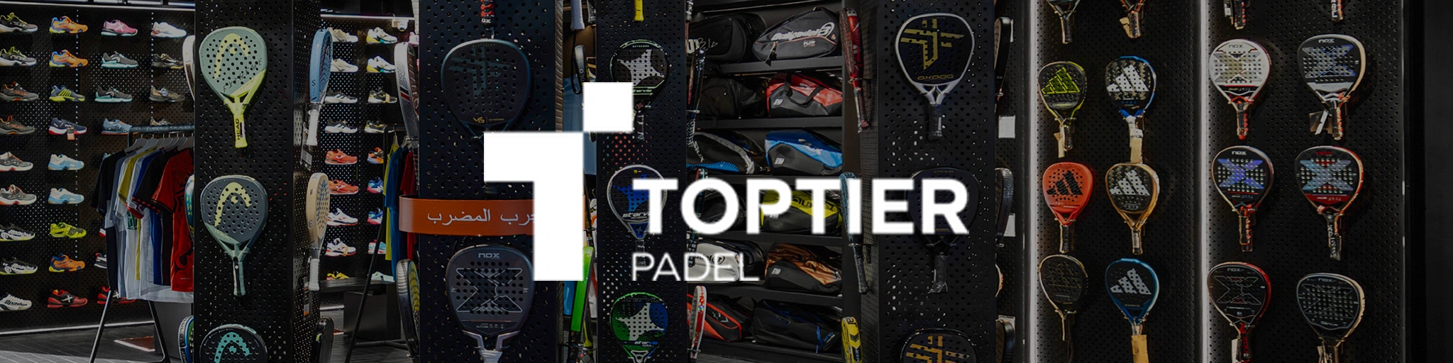 Top Tier Padel