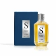 S Perfume