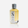 S Perfume