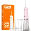 Biomed - BV C2 Water Flosser - Pink