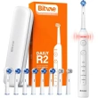 Biomed - BV R2 Toothbrush - White