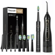 Biomed - FW5020EFWE11- Water Irrigator and Electric Toothbrush Combo - Black