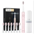 Biomed - E11 Electric Toothbrush - Pink
