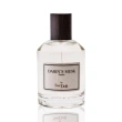 Darin's Musk EDP 100ml