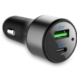 TSMPH 63W CAR CHARGER