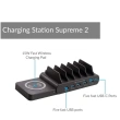 TS Wireless charging station Supreme 2