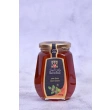 Wadi Al - Yamani Sidr Honey 500g