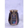 Wadi Al - Yamani Black Forest Honey 500g