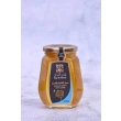 Wadi Al - Yamani Acacia Honey with Comb 500g