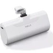 Portable Charger 4800mAh Power Bank White