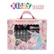 Handheld Makeup Jewelry Gift Box 3Yrs+