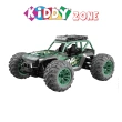 Kiddy Zone - Ujie 1:14 Storm Rider High Speed R/C Car 36Km/H (Including Electricity) (2.4G , 7.4V Yellow), 8+ Years