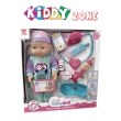 RONG LONG 12 INCH DELUXE BABY MEDICAL SET + ACCESSORIES 3YRS+