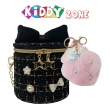 Hot Focus Tiny Mini Fashion Bag with Keychain - Good Day