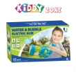 2-IN-1 ELECTRIC GATLING WATER GUN BUBBLE GUN 3YRS+