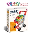 Shopping Cart Play Set 3Yrs+