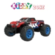 Ujie 1:12 High-Speed Off-Road Vehicle (Pet) 2.4G (Including Electricity) 25Km/H, 8+ Years