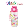 Hot Focus Gummy Bear Two In 1 Spout Water Bottle, 21.98 Fl Oz/650ml