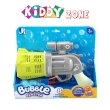 B/O Bubble Blaster Gun 3Yrs+
