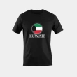 Glow T-Shirt - Kuwait