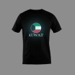 Glow T-Shirt - Kuwait