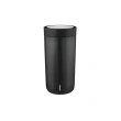 To-Go Click Vacuum Insulated Cup - Black - 0.4L