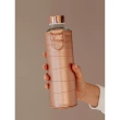 Mismatch Glass Bottle Bronze - 750ml