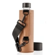 Equa Cross Body Maple Bottle Bag -750ml