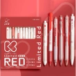 6pcs Red Ballpoint Pens