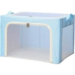 Grid Series Storage Box - Blue
