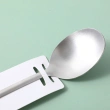 Stainless Steel Round Serving Spoon