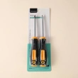 4 Inch Screwdriver 2Pcs - Yellow