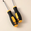 4 Inch Screwdriver 2Pcs - Yellow