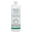 Delicate Micellar Water with Mallow&amp;Chamomile - 400ml