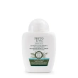 Intimate Antibacterial Moisturizing Cleanser Almond Milk - 250ml