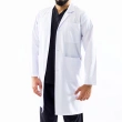 Unisex White Lab Coat