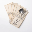 Set of Cutlery Covers with the Phrase Ahlan Wa Sahlan adorned with Intricate Geometric patterns inspired by Islamic Art - 6 PCS