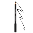 قلم تحديد العيون - ستايل أسود