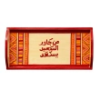 Wooden Tray with the Phrase "Man Jawar Al-Said Yasad"