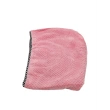 Women's Dry Hair Cap