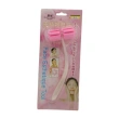 Facial Massager Pink