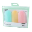 Bath Travel Bottle 3-Piece Set