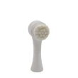 Facial Silicon Brush