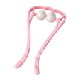 Neck Massager Pink