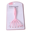 Five-Claw and Six-Bead Massager - Pink