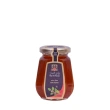 Wadi Al - Yamani Sidr Honey 250g