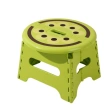 Fruit Series Folding Stool Kiwi Green