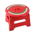 Fruit Series Folding Stool-Red