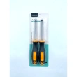 4 Inch Screwdriver 2Pcs - Yellow