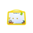 Magnetic drawing board Yellow